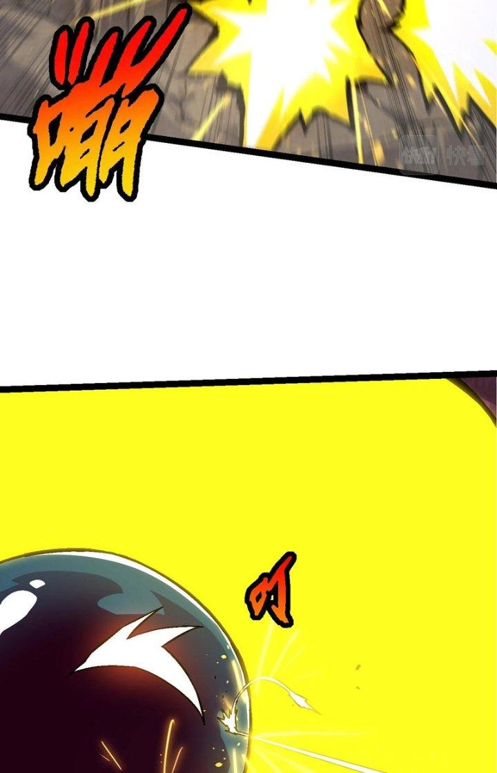 từ cây cổ thụ bắt đầu tiến hóa chapter 76 67