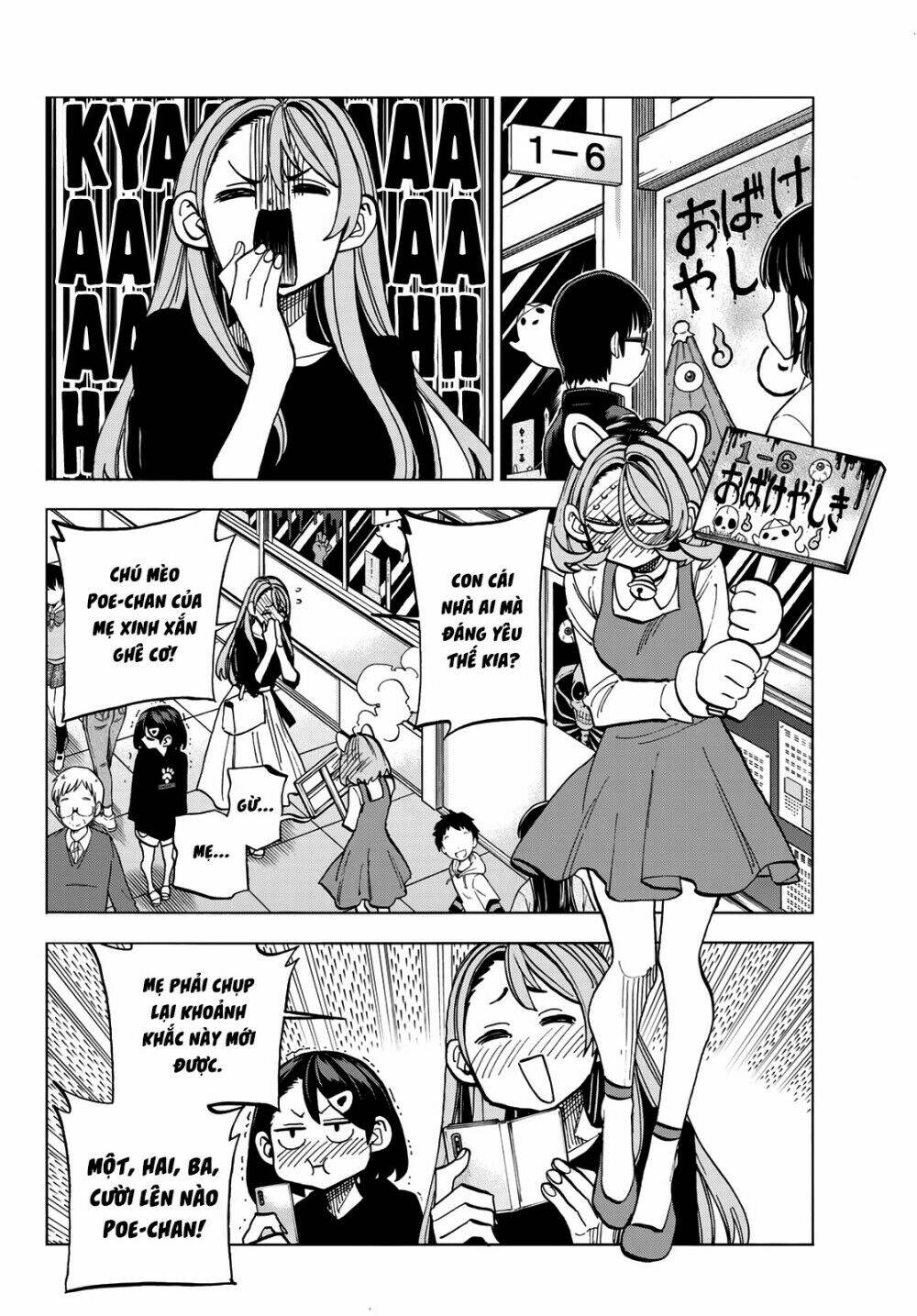 ponkotsu fuukiin to skirt take ga futekisetsu na jk no hanashi chapter 30 8