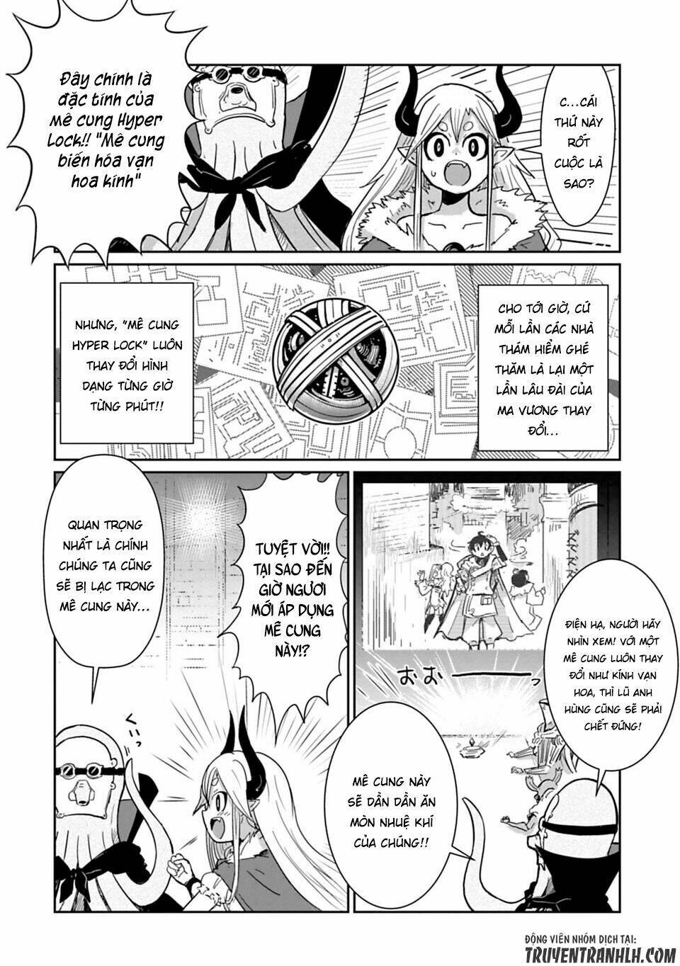 nakanaide maou-chan chapter 4 9