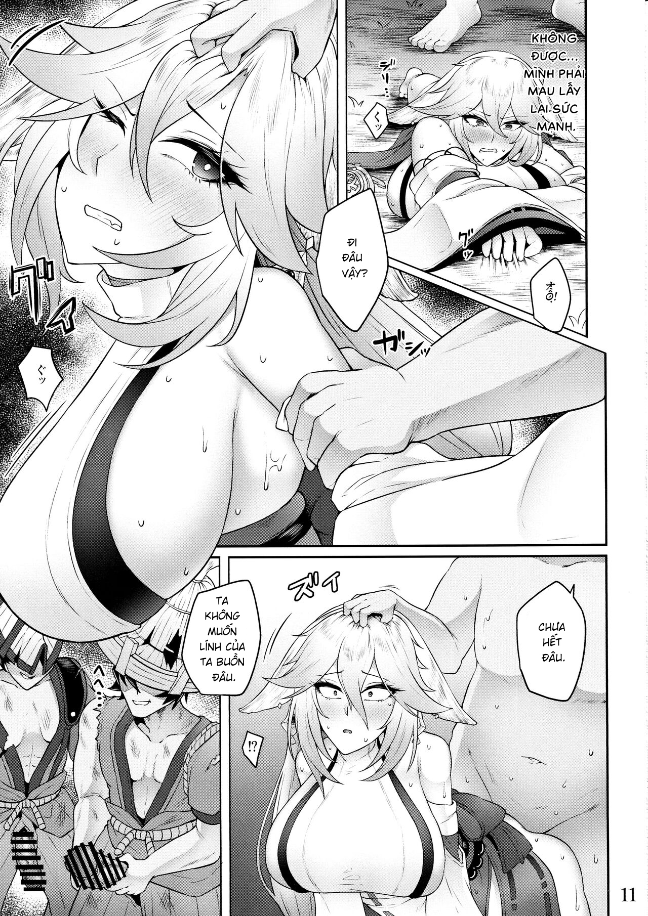 miko gyaru chapter 1 10