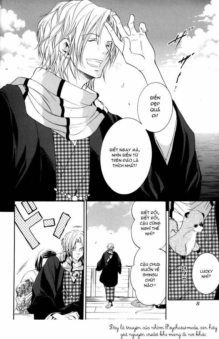 hayabusa - sanada dengekichou chapter 1 9