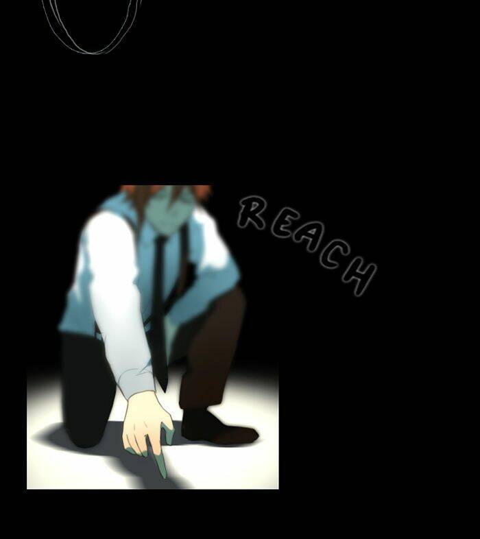 catharsis chapter 1 26