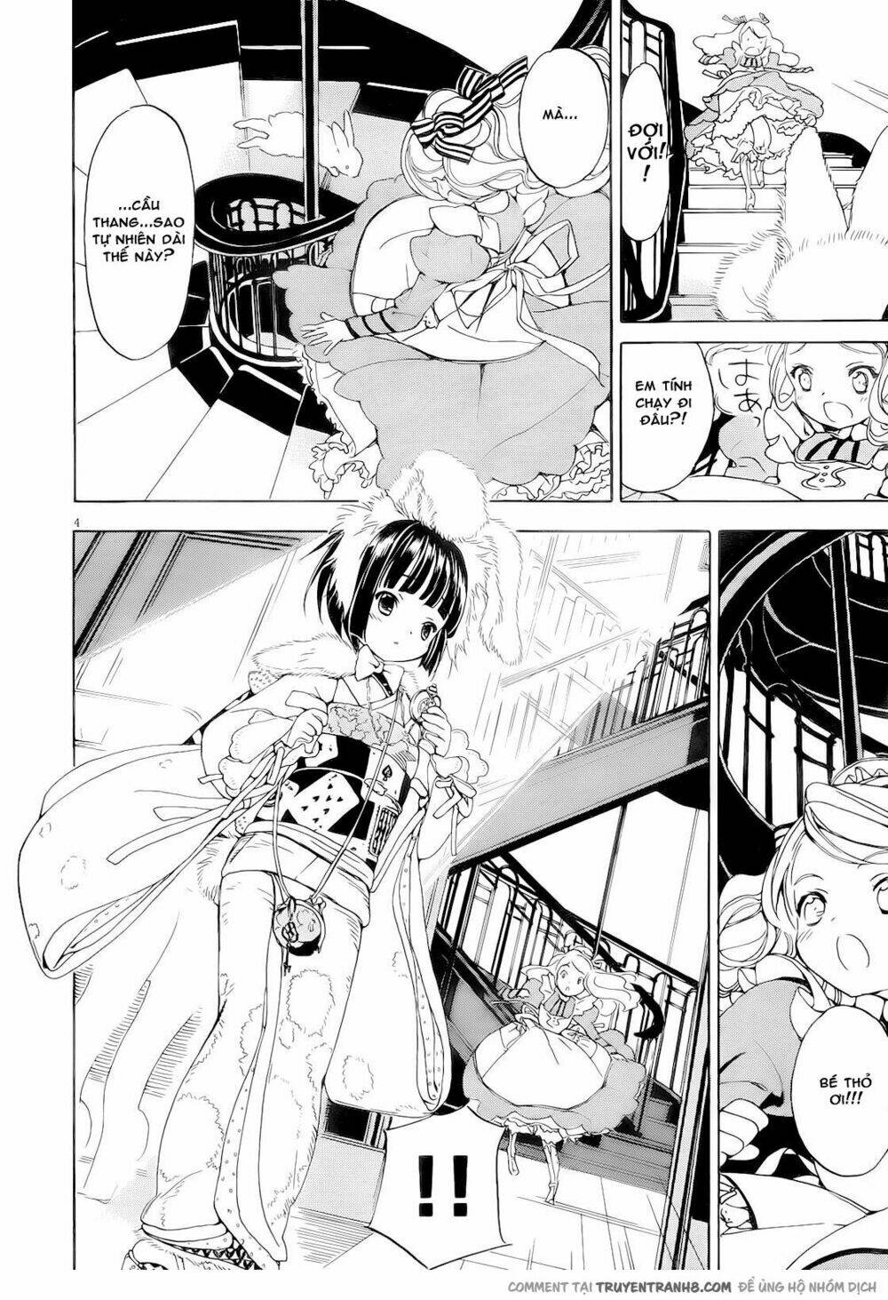 ikoku meiro no croisée chapter 9.4 5