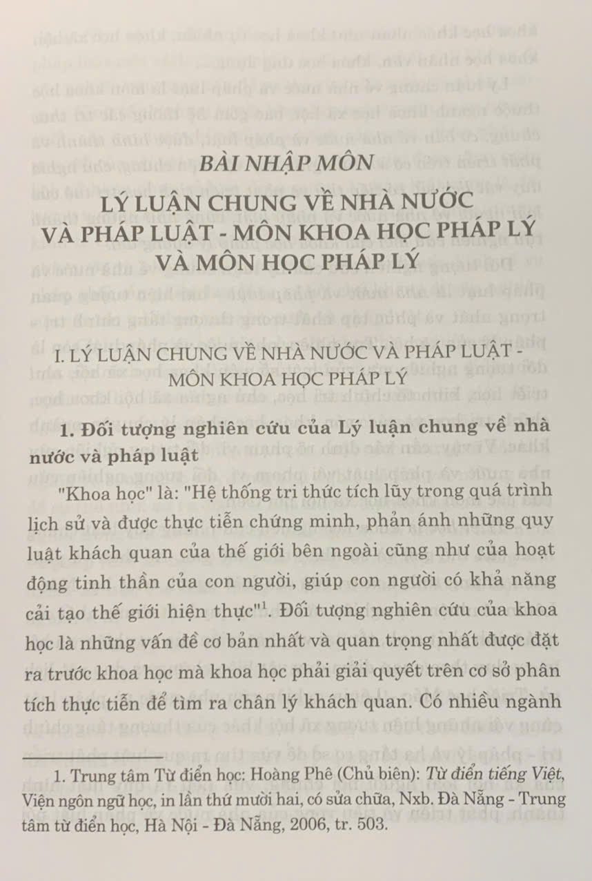 Giáo Trình Lý Luận Chung Về Nhà Nước Và Pháp Luật (Dành Cho Đào Tạo Đại Học, Sau Đại Học Và Trên Đại Học Ngành Luật) (Tái bản lần thứ tư, có chỉnh sửa, bổ sung)