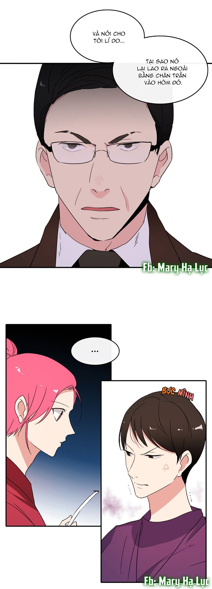 rắc rối về vấn đề yêu đương của tôi chapter 26 7