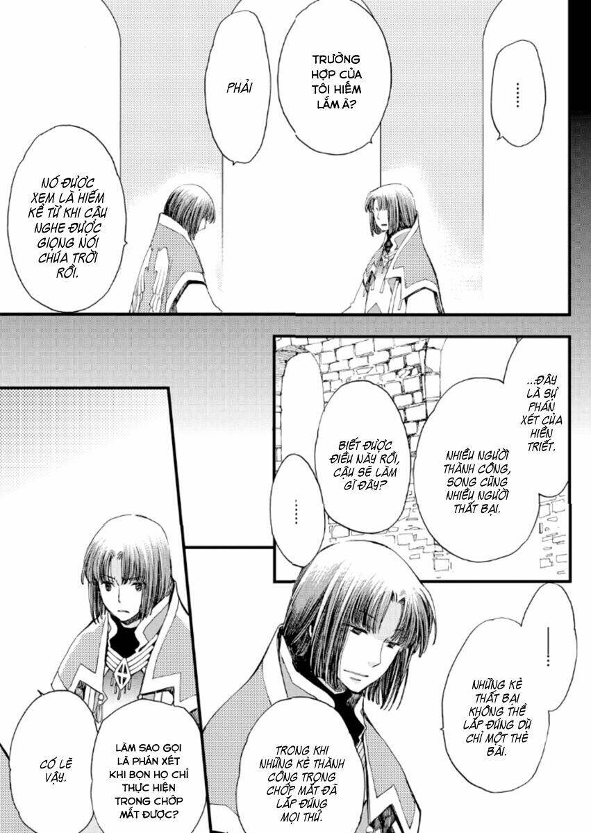 aruosumente chapter 18 21