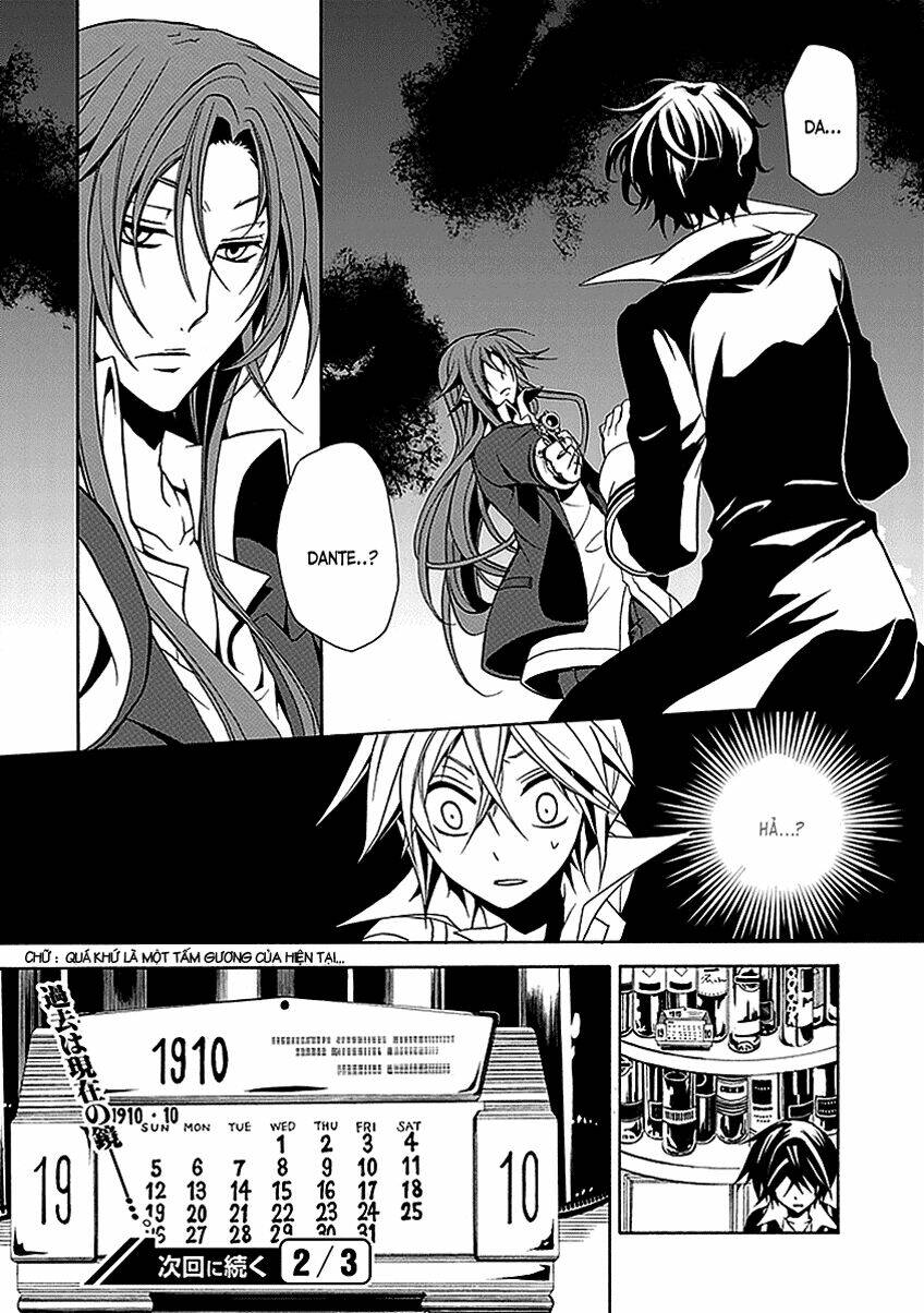 sougiya ridoru - undertaker riddle chapter 20 28