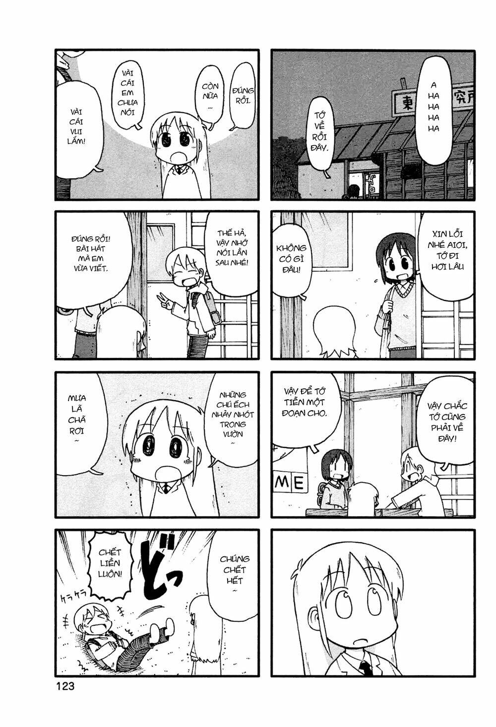 nichijou chapter 140 3