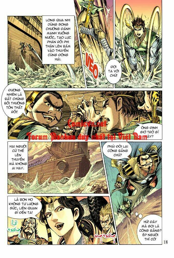 thiên tử truyền kỳ 5 - như lai thần chưởng chapter 16 17