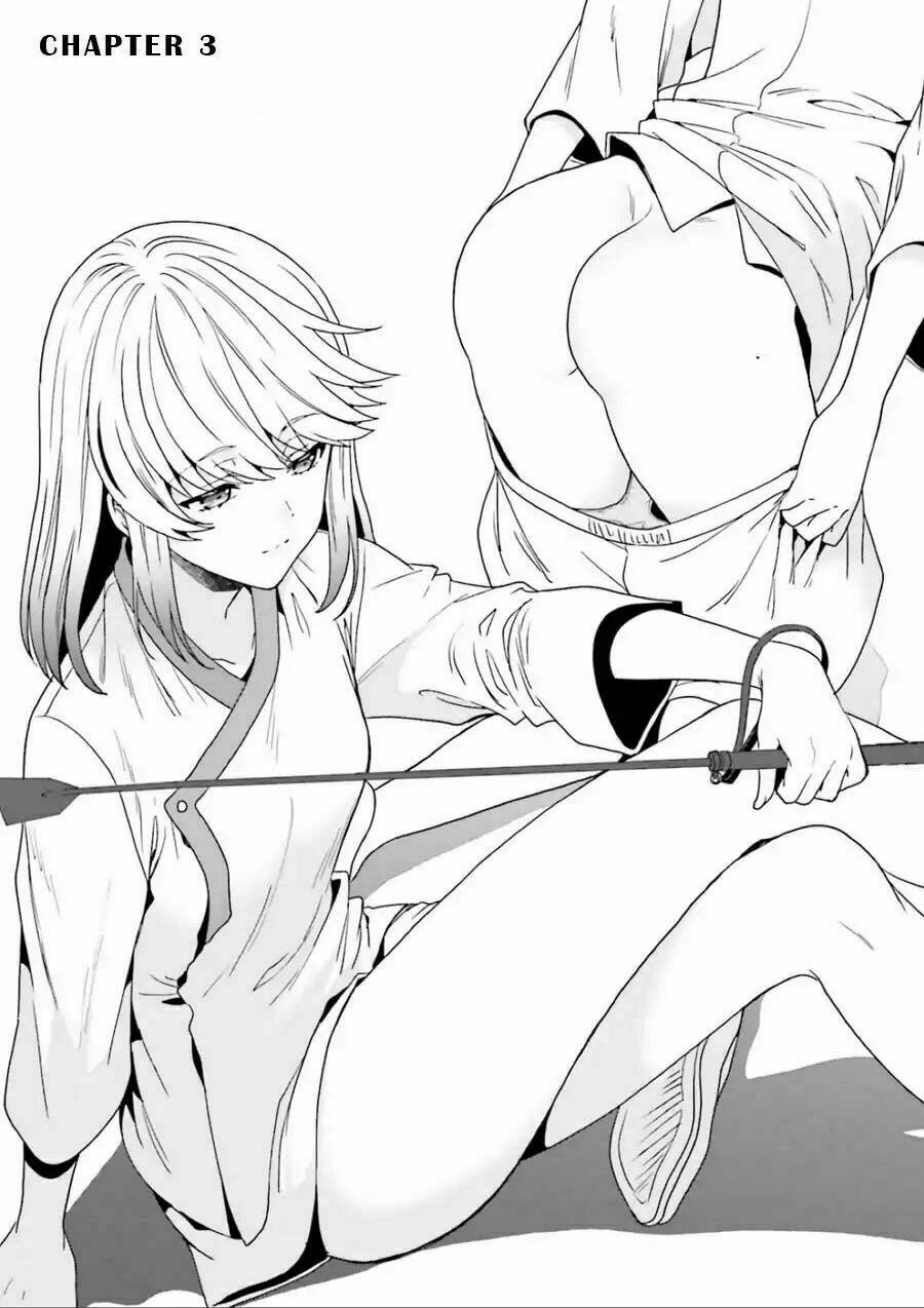 midarana kakyou ni su kuu mono chapter 3 3