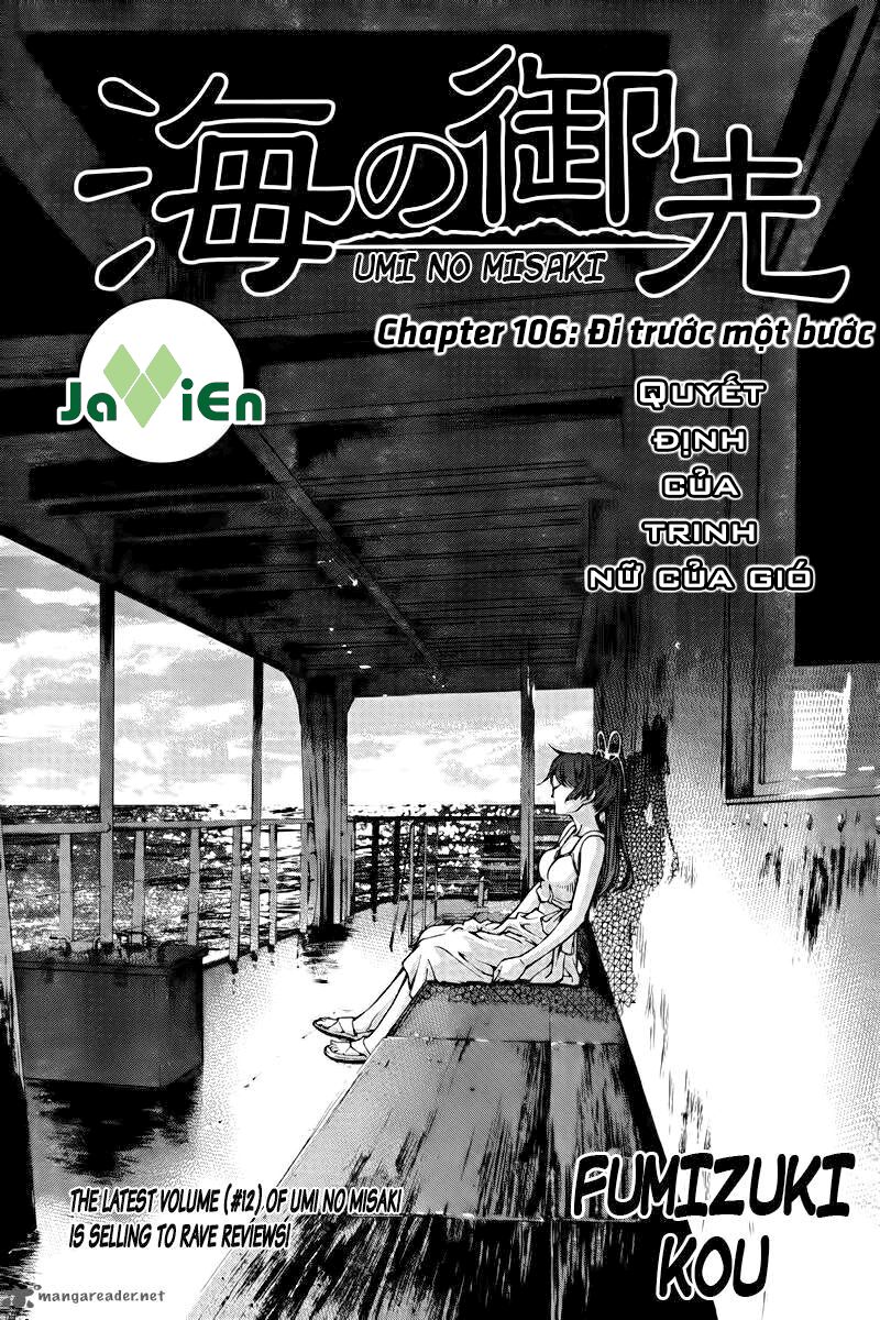 umi no misaki chapter 106 2