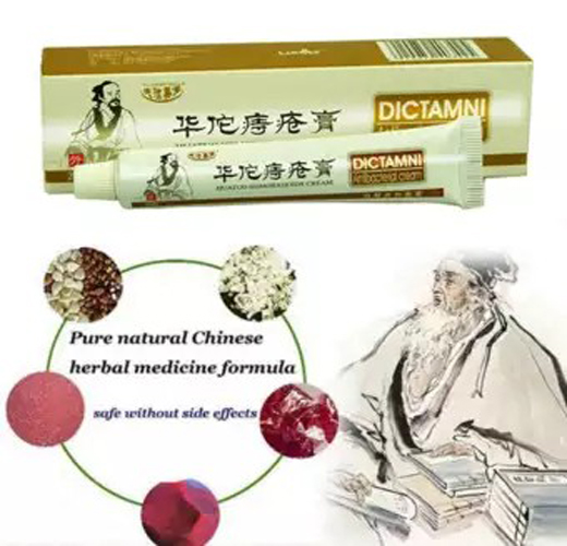 Kem Bôi Trĩ Nứt Kẽ Hậu Môn Thảo dượᴄ Authentic Hemorrhoids Chinese Herbal Cream Ointment 20g