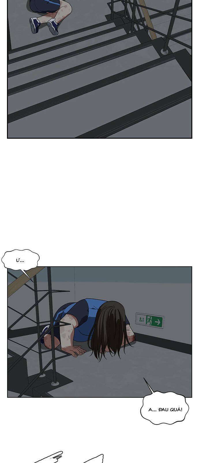 change me chapter 14 13