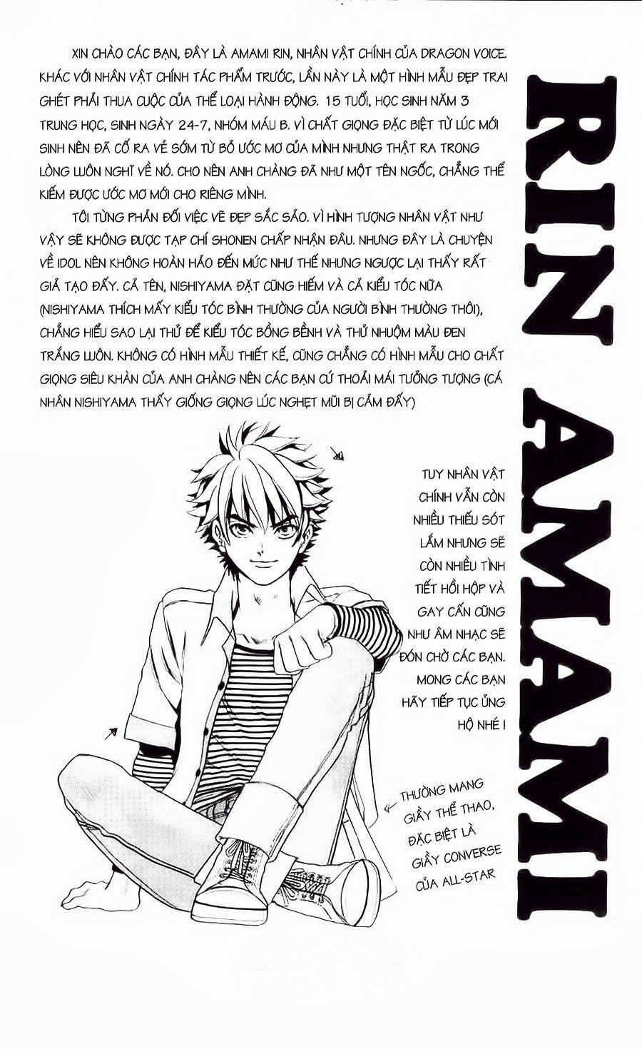 dragon voice - giọng hát của rồng chapter 2 36