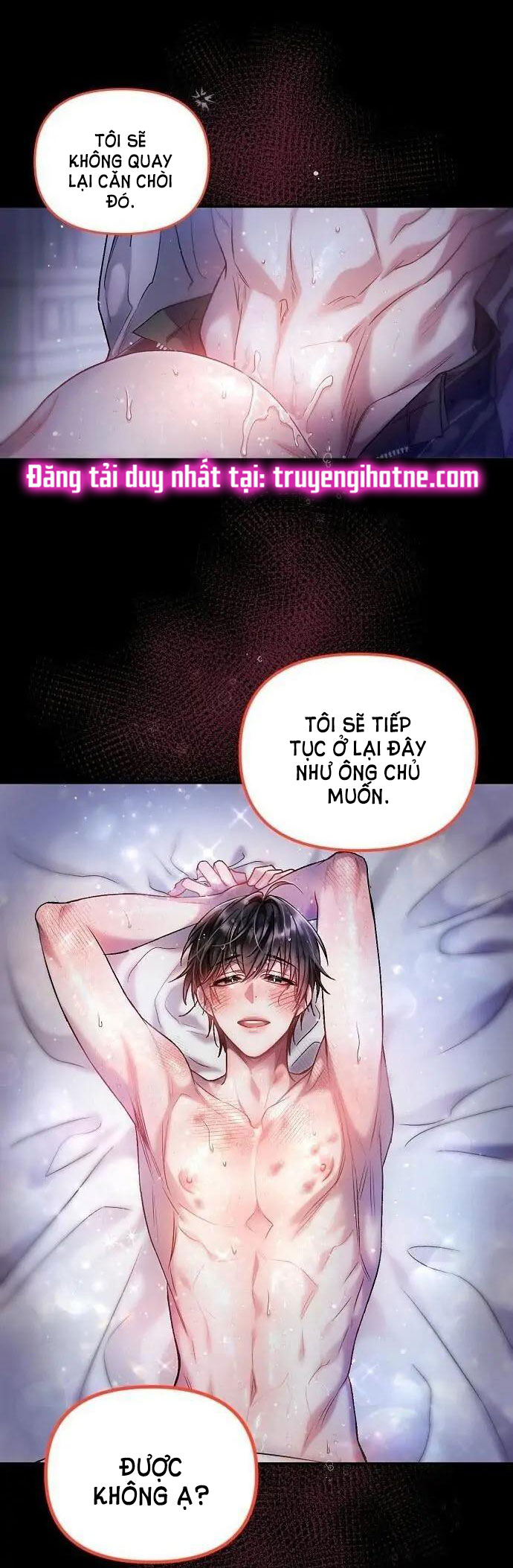 Sugar Rain chapter 12.1 - Trang 7