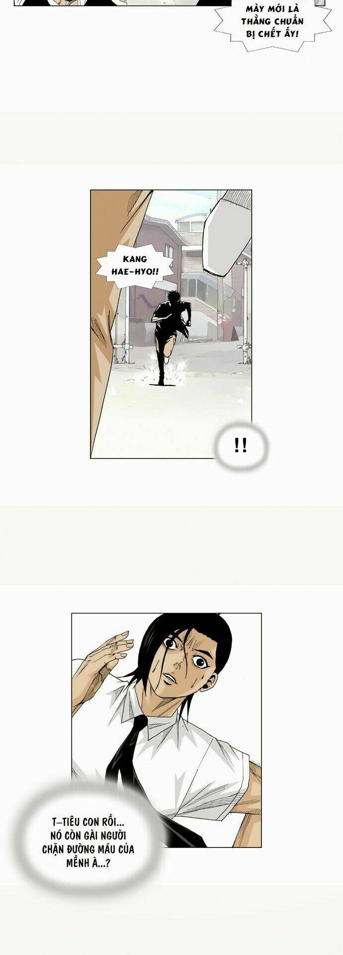 ultimate legend: kang hae hyo chapter 14 18