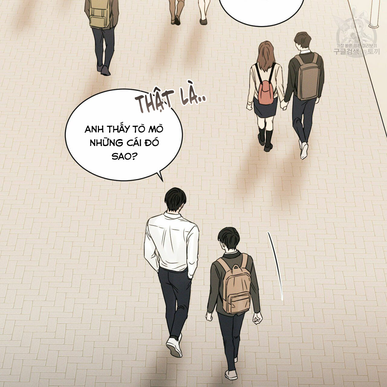 dù anh không yêu em chapter 17 55