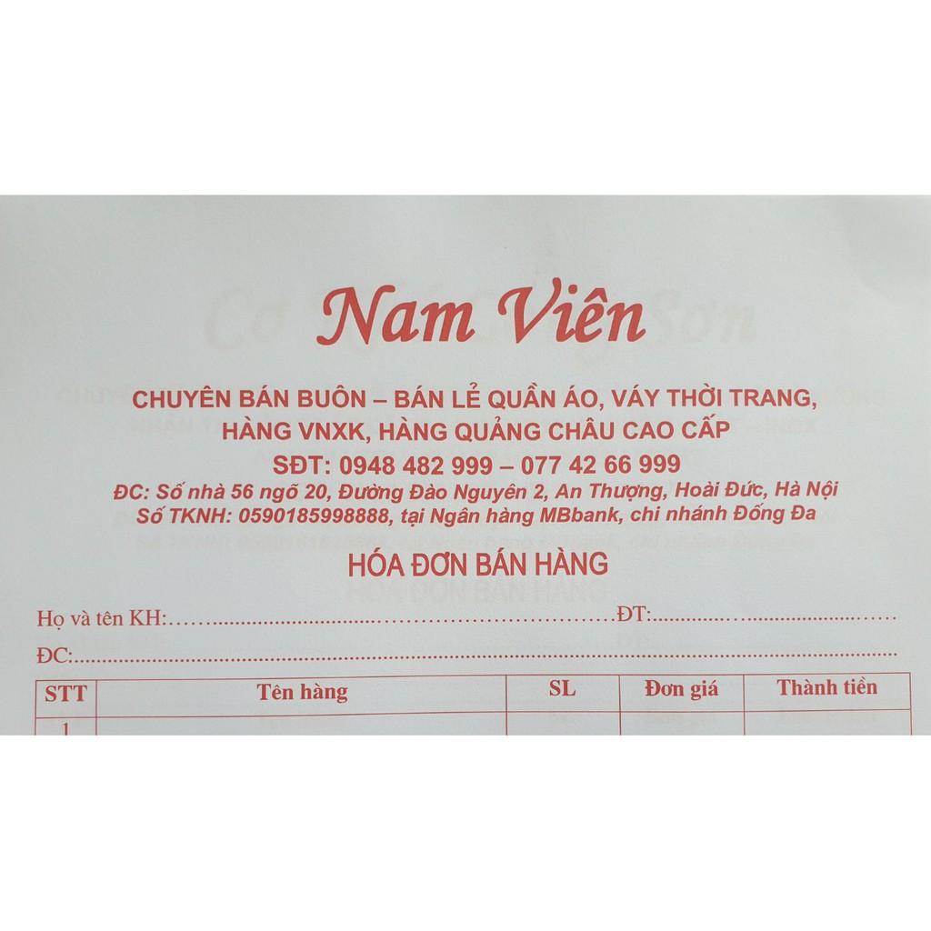 Quần Jean Nữ Khói Trơn Lưng Cao