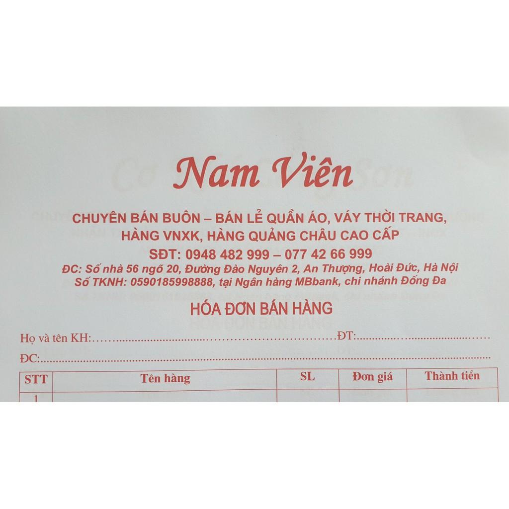 Quần Jeans Nữ Cạp Chun 4020 Cạp Cao