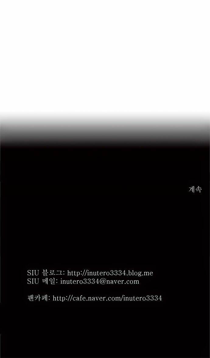 cuộc chiến trong tòa tháp chapter 72 34