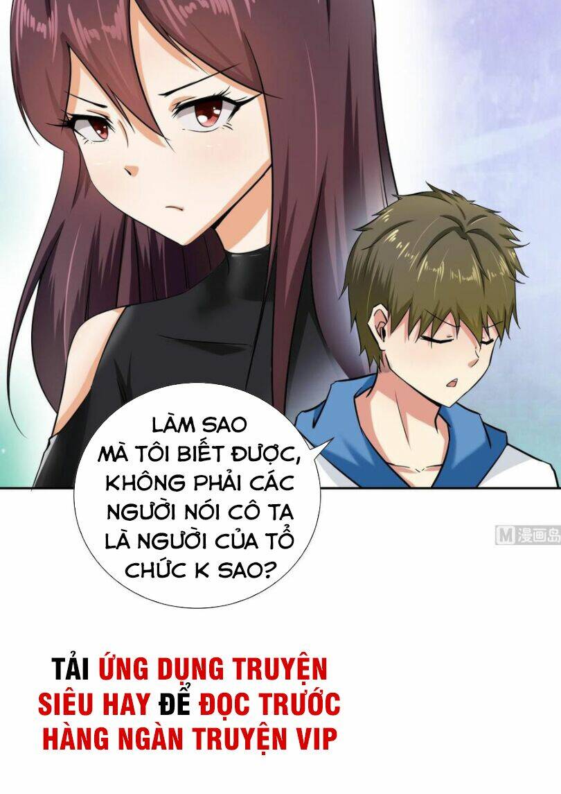 hắn là long ngạo thiên chapter 105 2