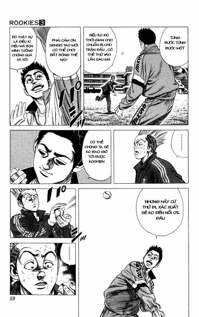 rookies chapter 21 14