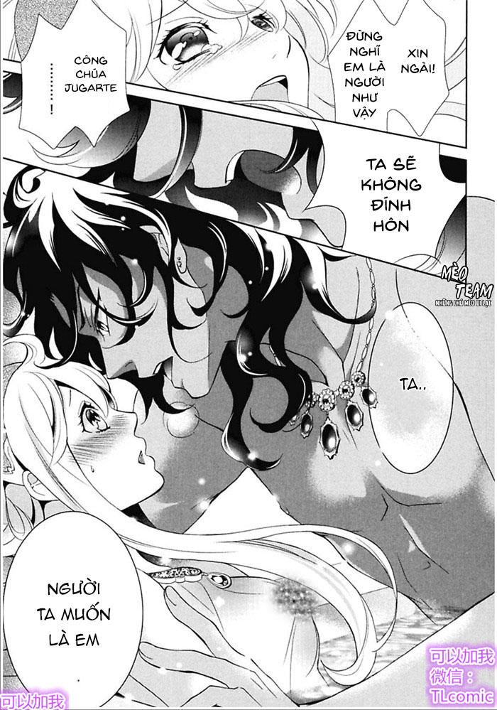 kareinaru ouji sankyoudai no yuuwaku chapter 1 37