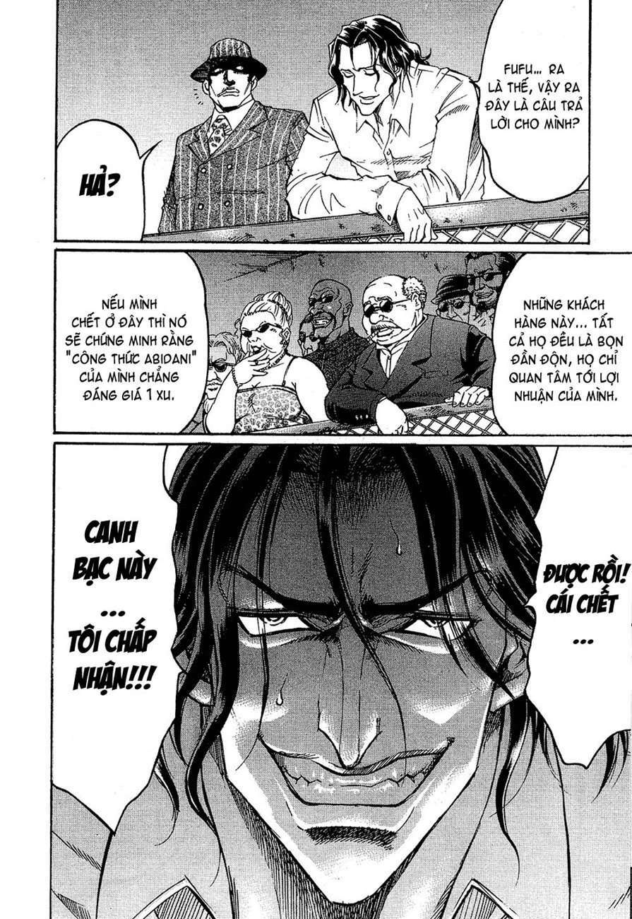 gamble fish chapter 84 21