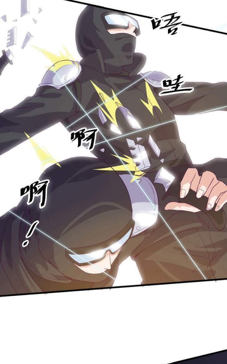 siêu cấp hộ vệ của đại tiểu thư chapter 1 18