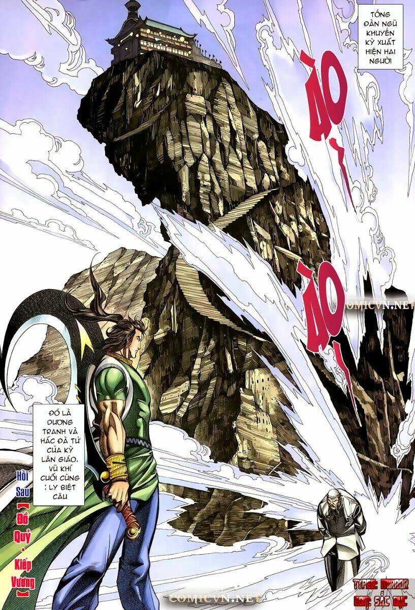 thất chủng vũ khí chapter 26 32