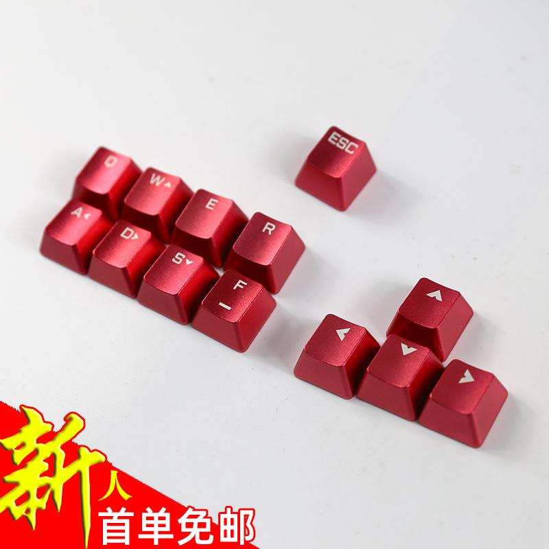 Bàn phím cơ phong cách mới nhất 13 phím keycap kim loại thiết bị ngoại vi máy tính trò chơi cạnh tranh hợp kim nhôm xuyên trục ASDF phím định hướng