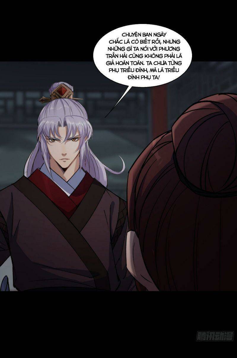 thông u đại thánh chapter 88 14