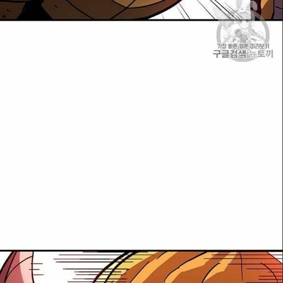 bug player - người chơi lỗi chapter 38 120