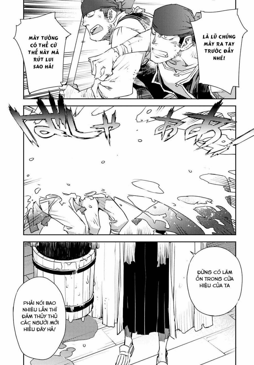 fate/grand order: epic of remnant - salem chapter 5 23