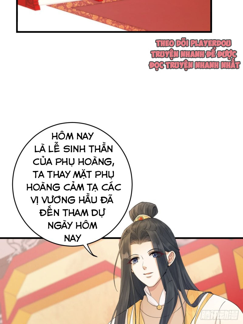 Lễ Băng Nhạc Hoại Chi Dạ chapter 8