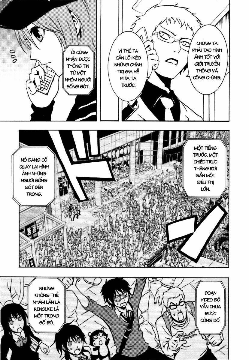 ga-rei chapter 38 19