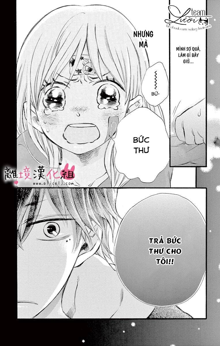 namete, kajitte, tokidoki medete chapter 2 23