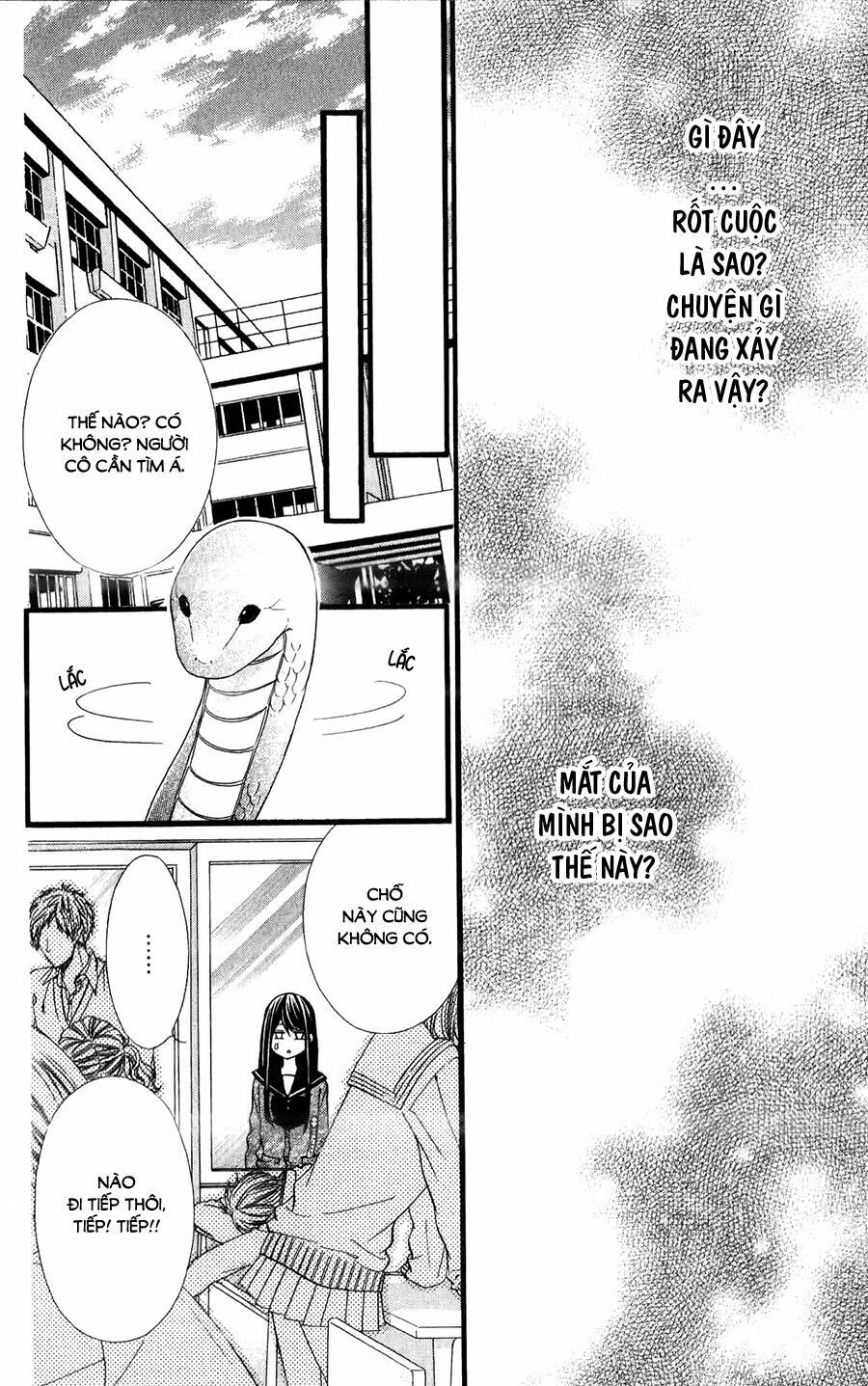 koyoi, kimi to kiss no chigiri wo chapter 12 14