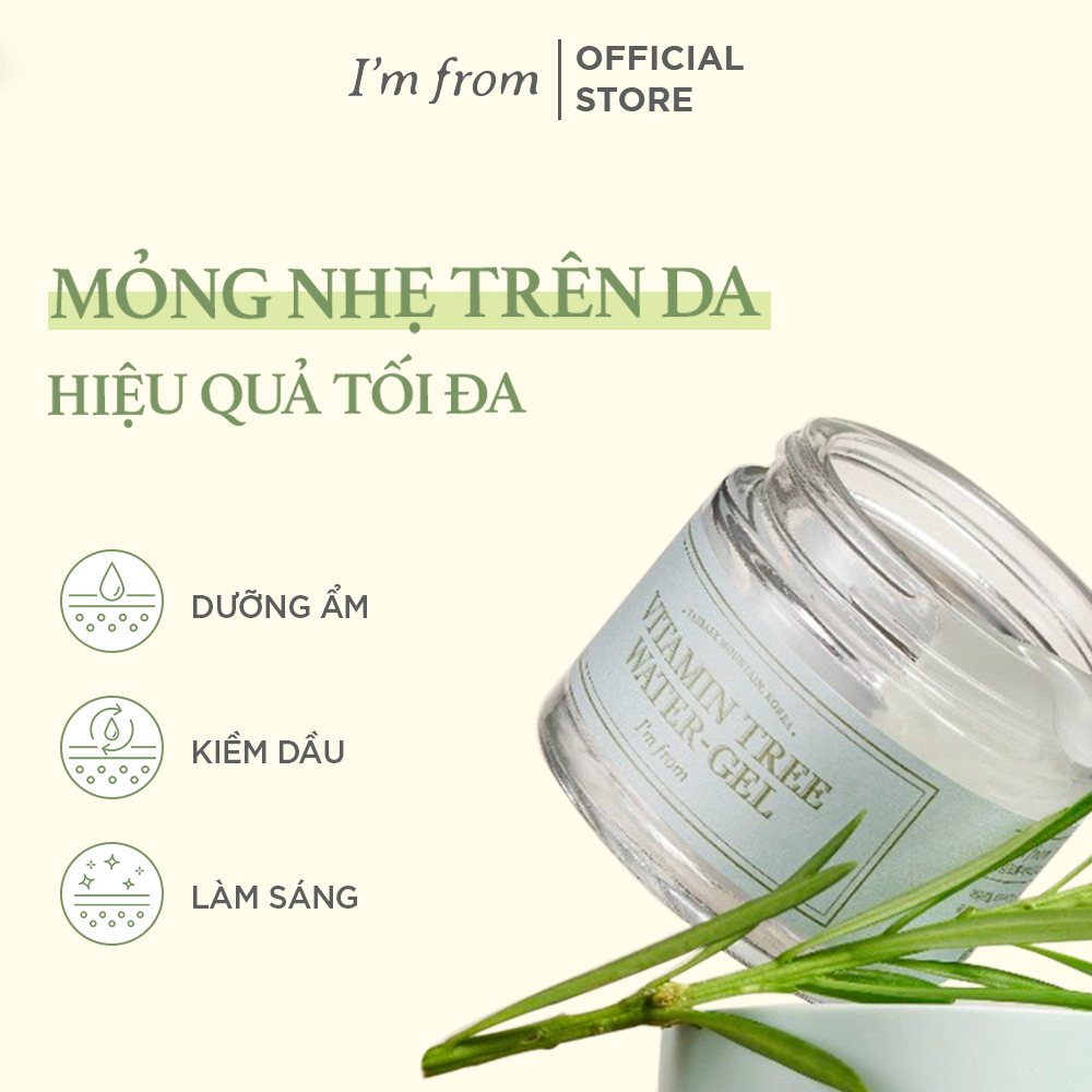 Kem dưỡng dạng gel I'm From Vitamin Tree Water-gel 75g