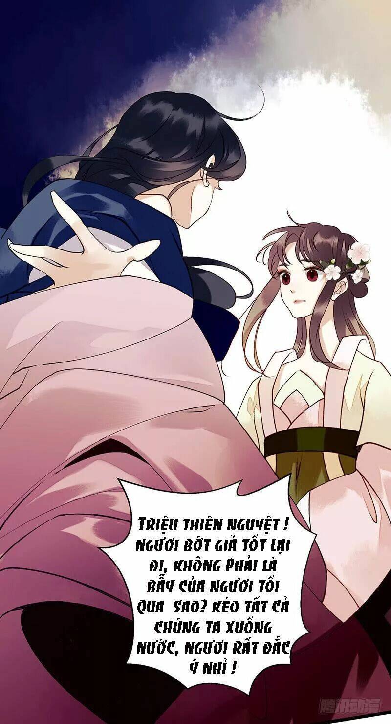 nhất đế trọng sinh mỹ nhân tâm kế chapter 48 5