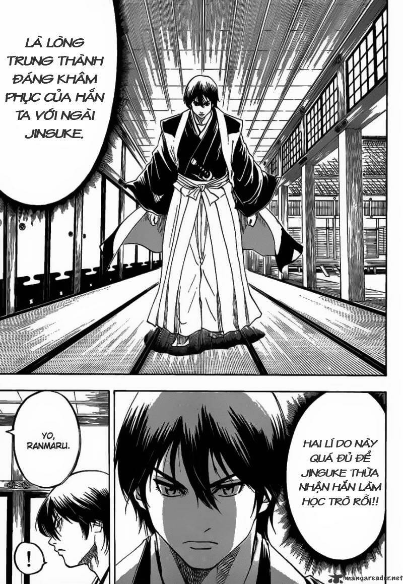 gamaran chapter 69 7