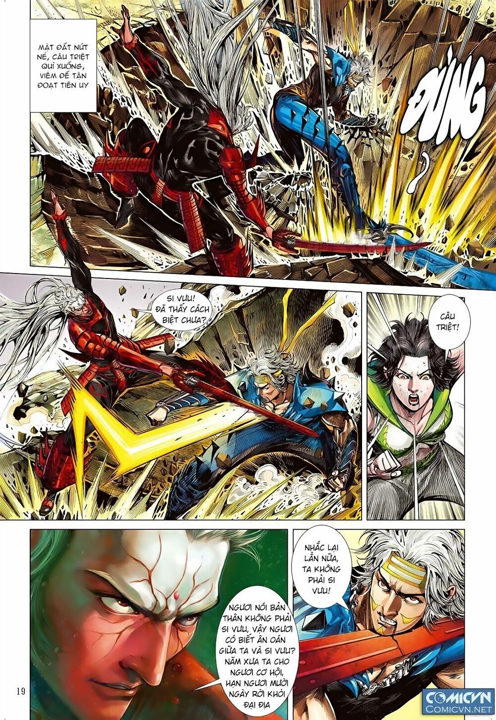 sơn hải kinh truyện chapter 68 19