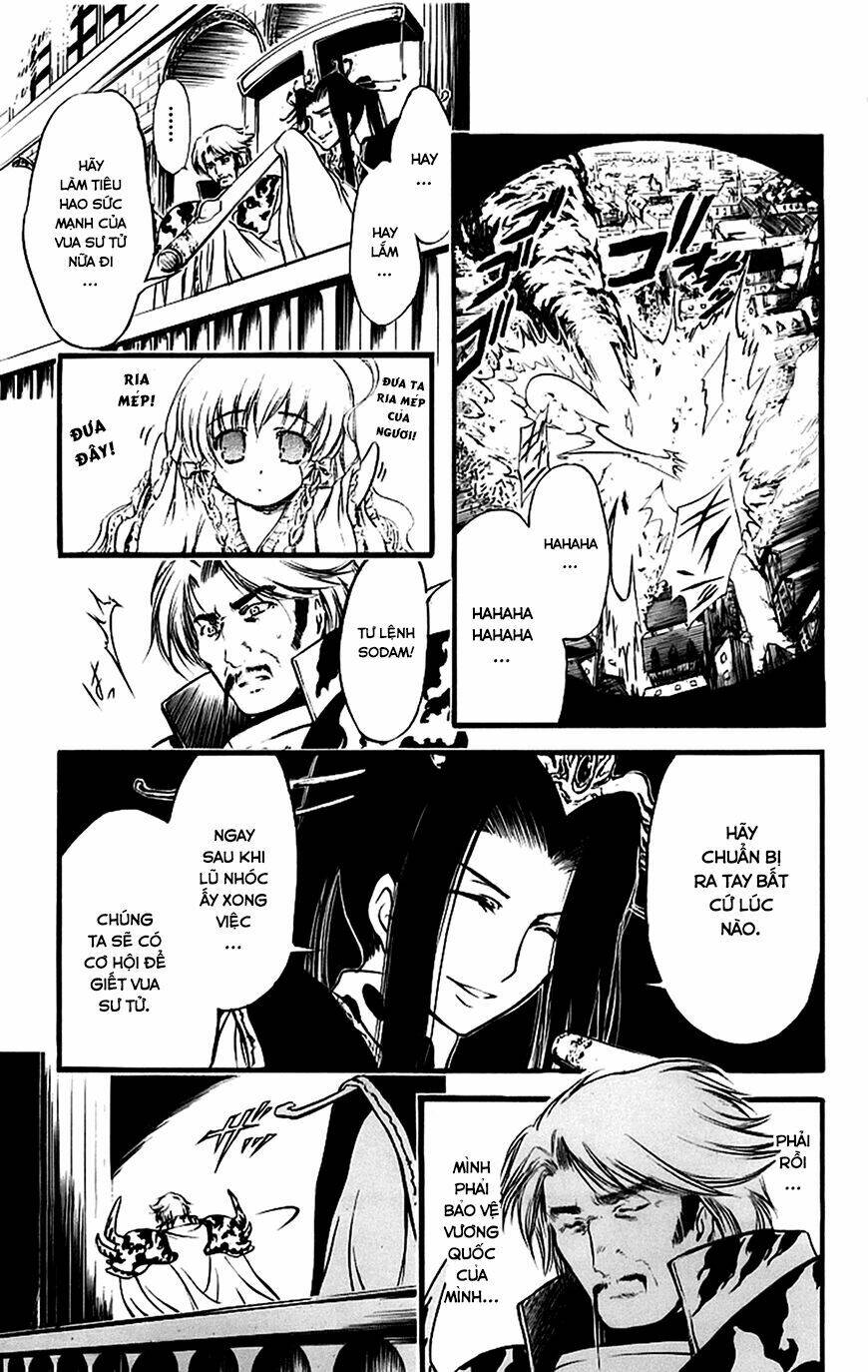 watashi no messiah-sama chapter 51 4