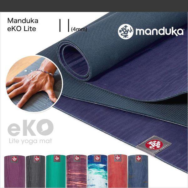 Thảm Tập Yoga Sportslink Manduka – eKO lite 4mm