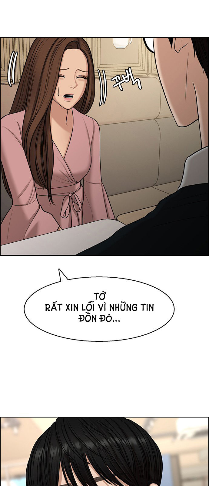 vẻ đẹp đích thực - true beauty chapter 136.2 7