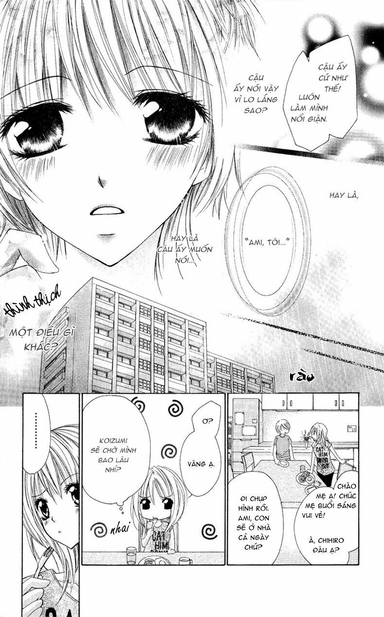 kiken jun’ai d.n.a. chapter 2 21