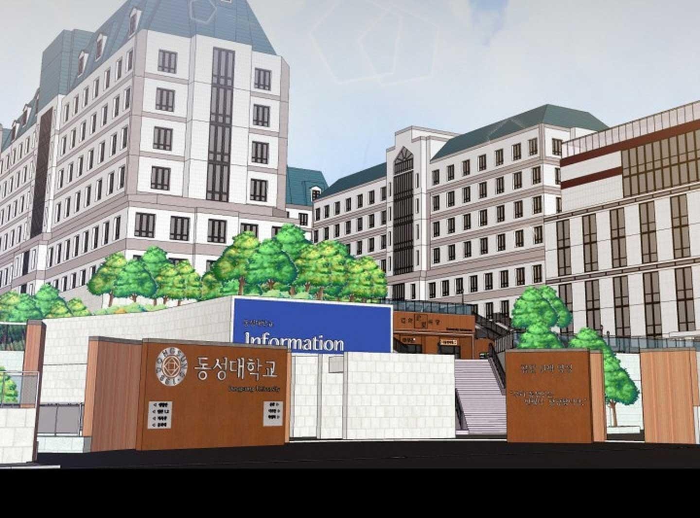 tunnel buddy chapter 1 26