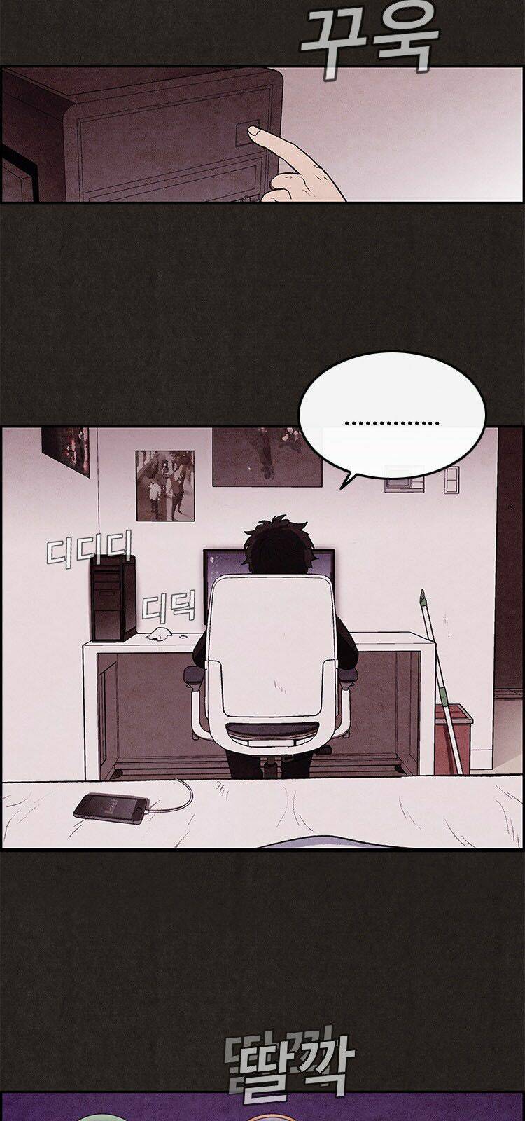 quái vật tại chung cư xanh chapter 5 50