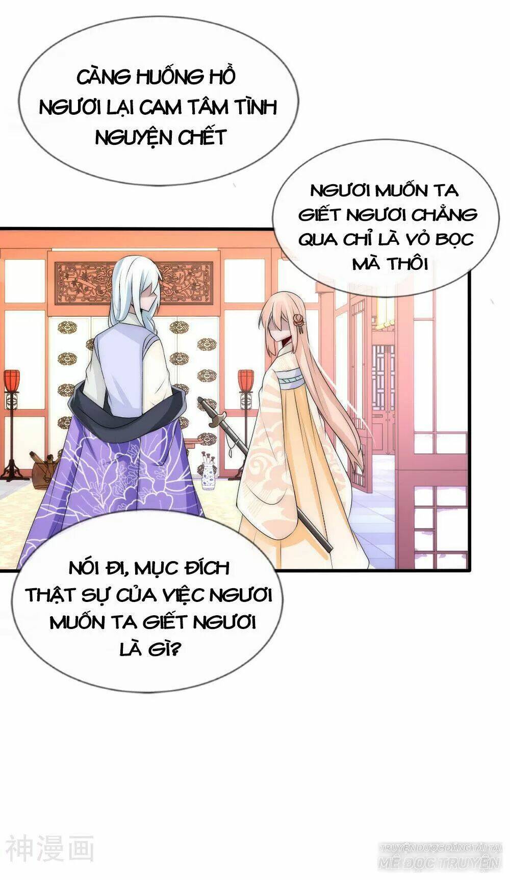 kế hoạch sủng ái của tiểu công chúa chapter 58.2 11