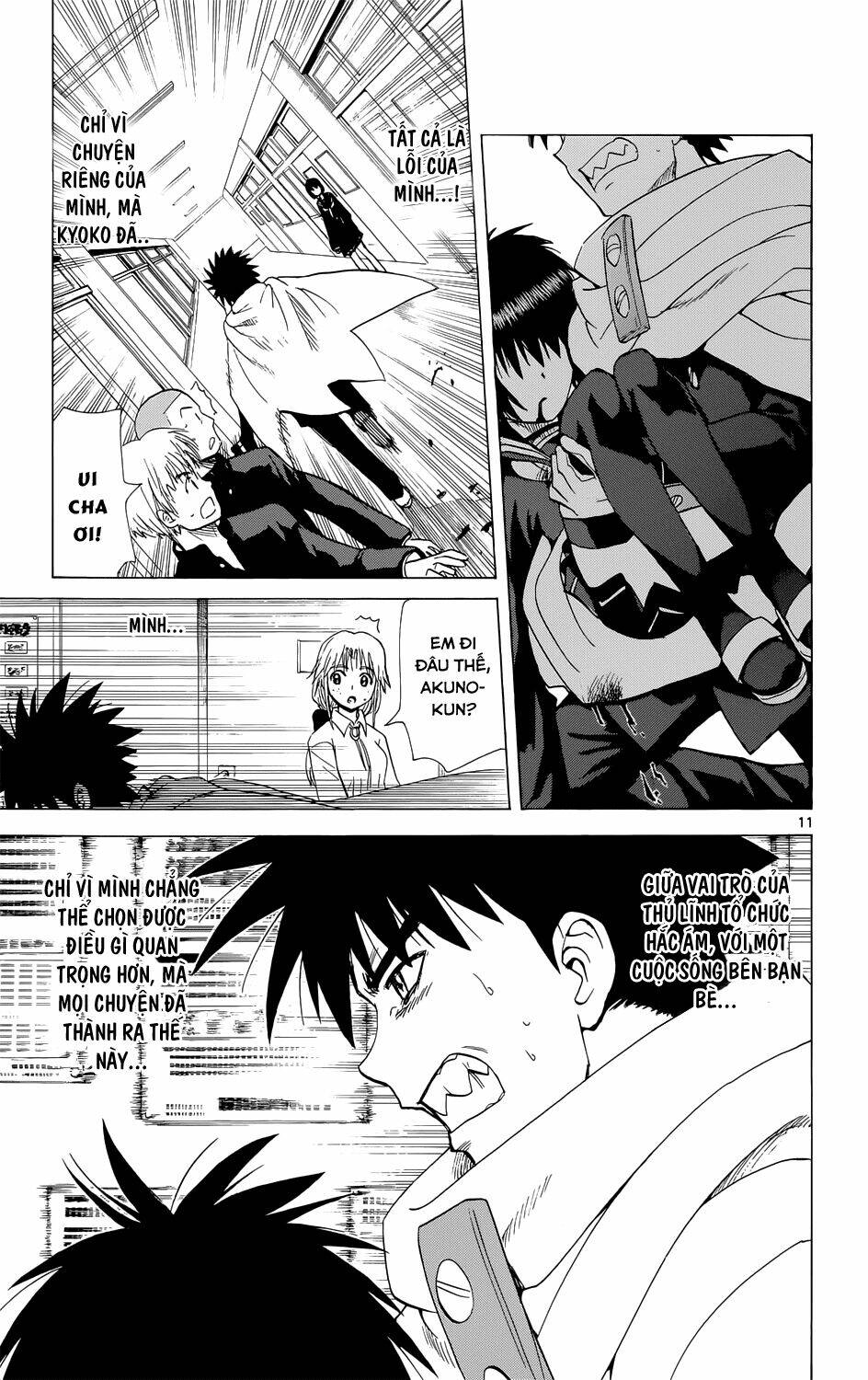 hajimete no aku (caf) chapter 158 13